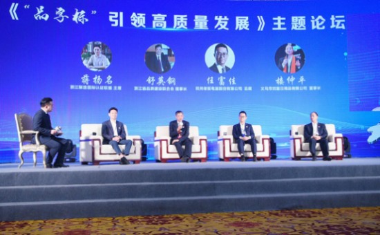 AS电玩电器亮相义博会，央视《第一时间》来“点赞”